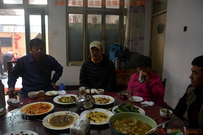 微信图片_2018030608575574.jpg