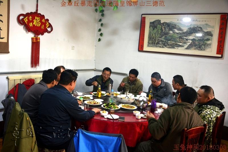 微信图片_2018030608575577.jpg