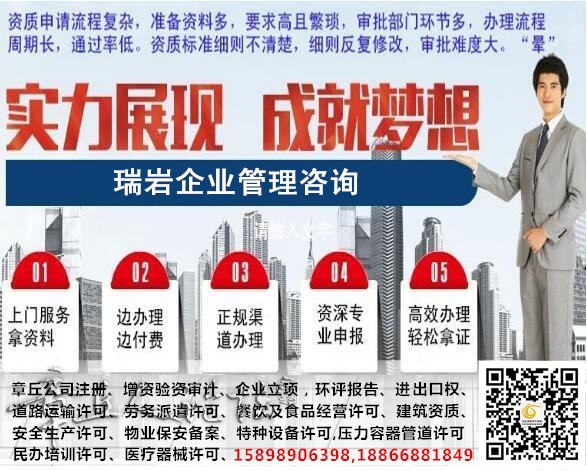 7T7F7K{X}X50178G82IP5K9_副本_副本.jpg