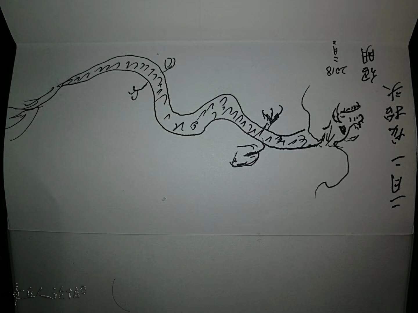 084225apjpmrjjgc3wjjdw.jpg