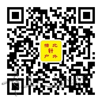 qrcode_for_gh_ac46dd2bbb80_344 (1).jpg