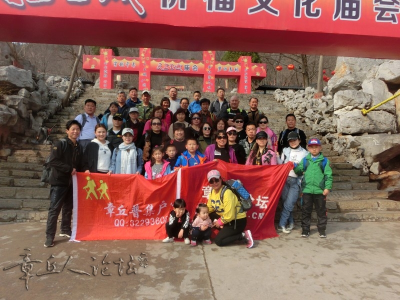 CIMG8767.JPG