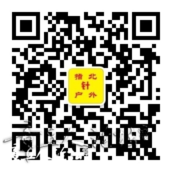 qrcode_for_gh_ac46dd2bbb80_344.jpg