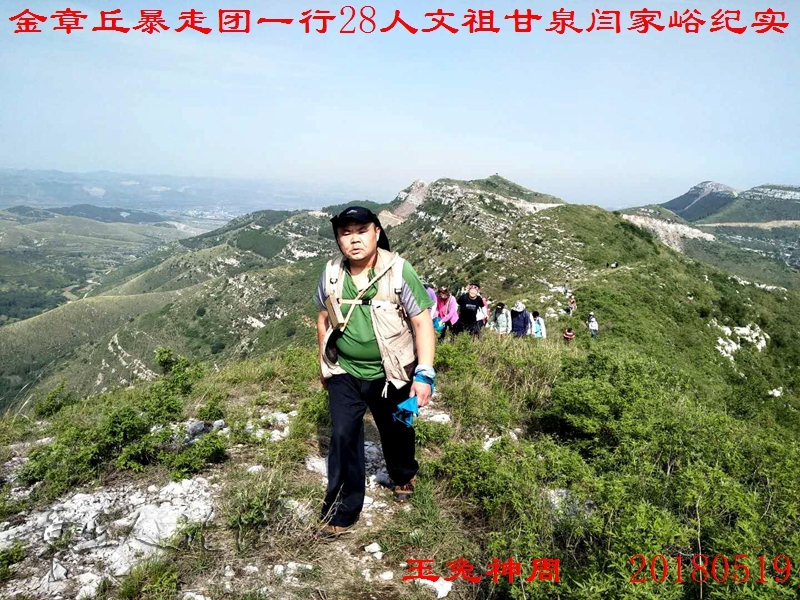 微信图片_20180519153015.jpg