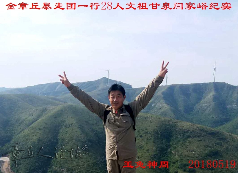 微信图片_20180519153042.jpg