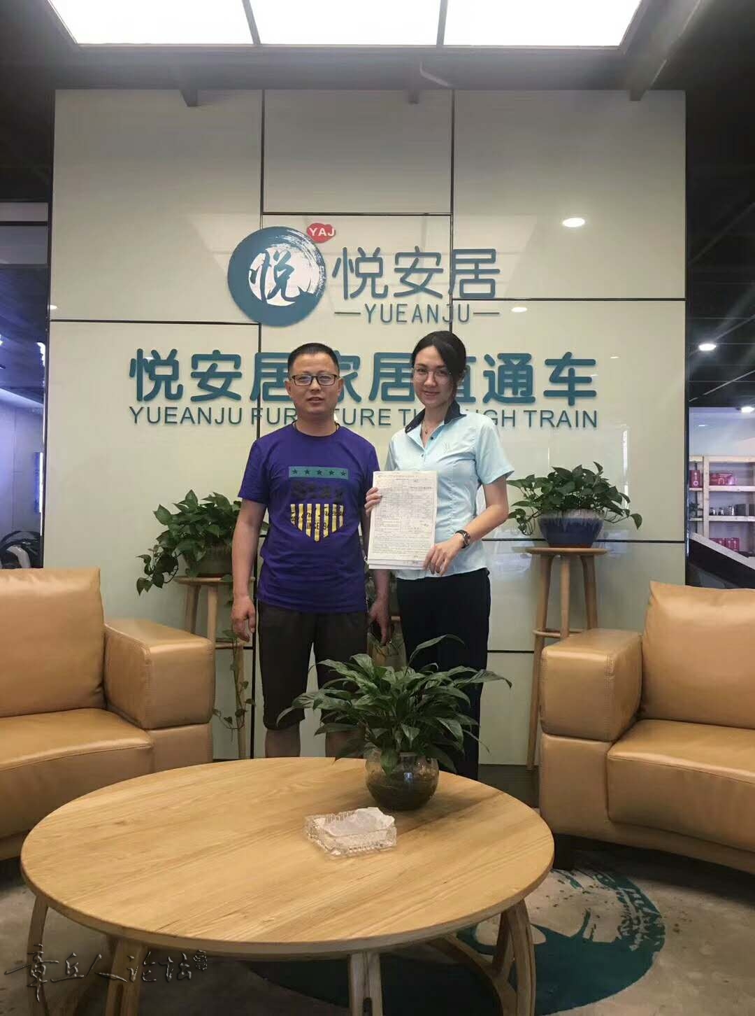 微信图片_20180612072610.jpg