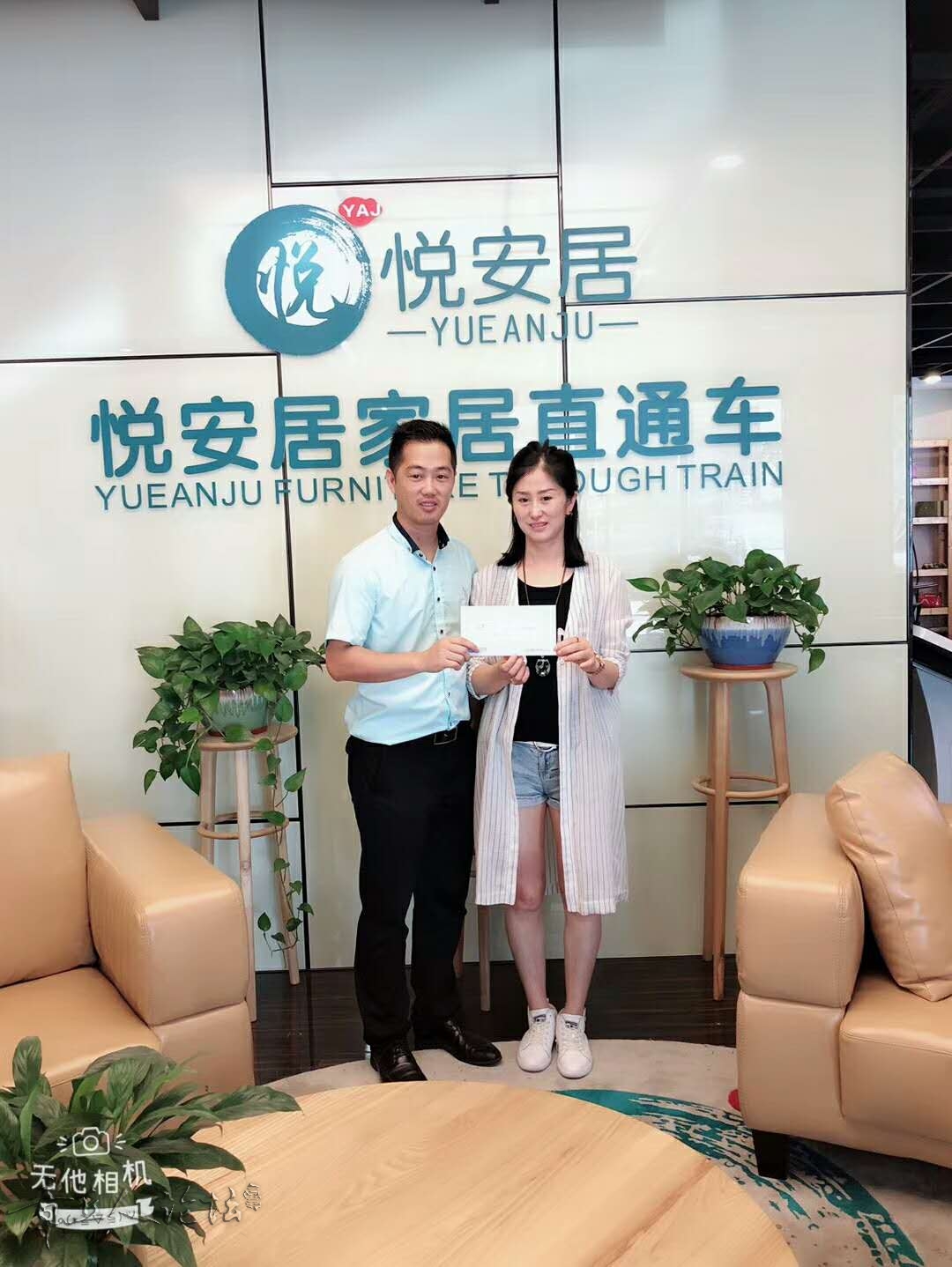 微信图片_20180612072636.jpg