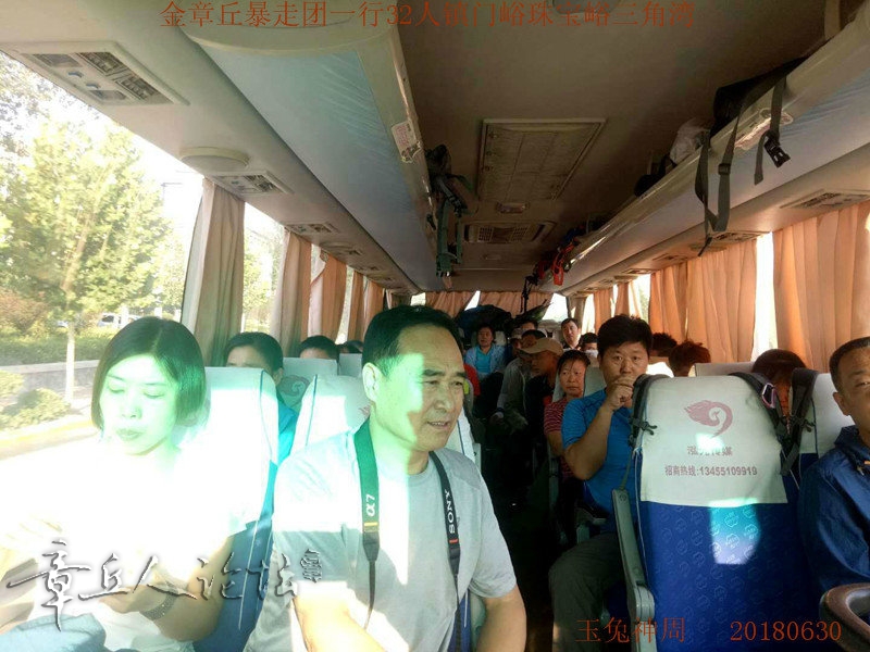 微信图片_20180630150233.jpg