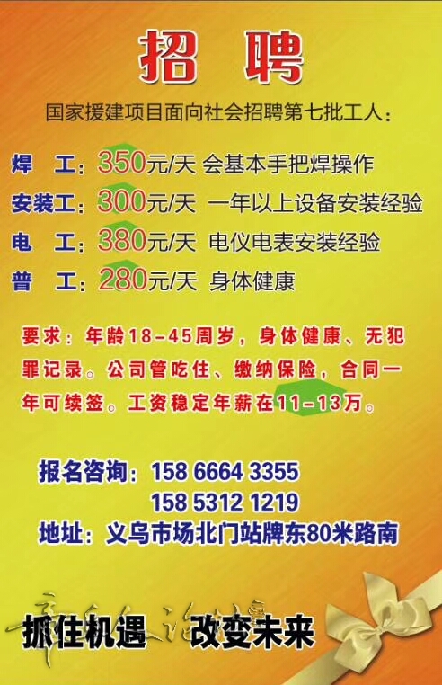 mmexport1529378849246.jpg