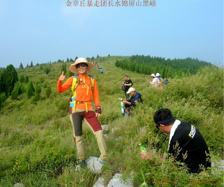 照片 081.jpg