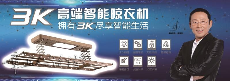 微信图片_20180724112813.jpg