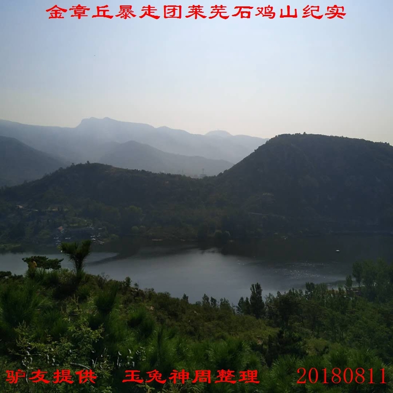 微信图片_201808131428393.jpg