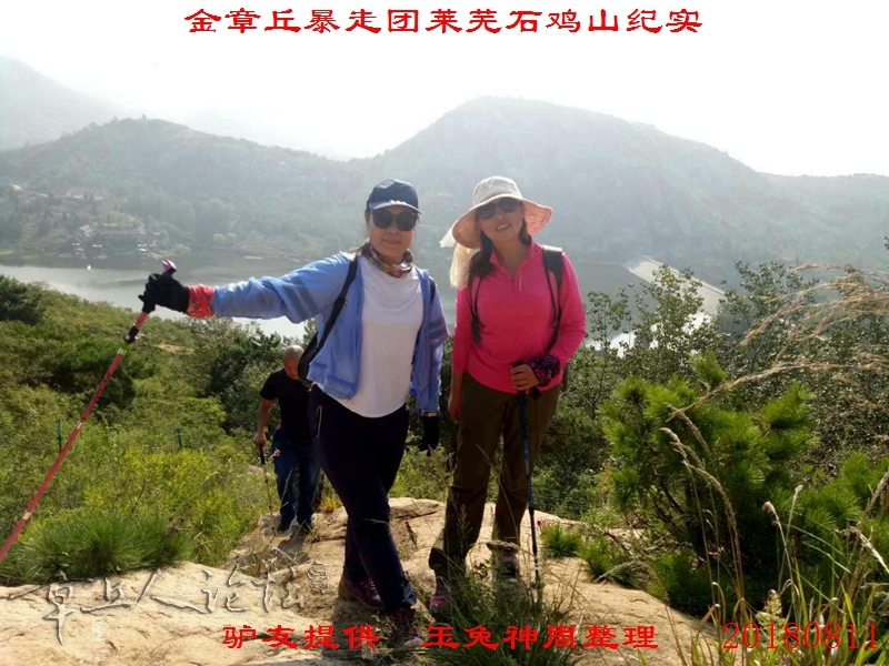 微信图片_2018081314283936.jpg