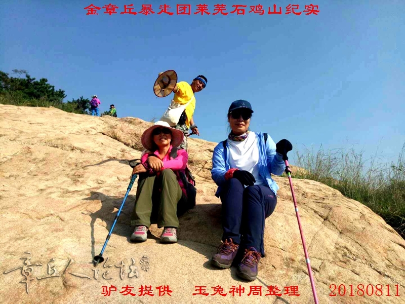微信图片_2018081314283957.jpg