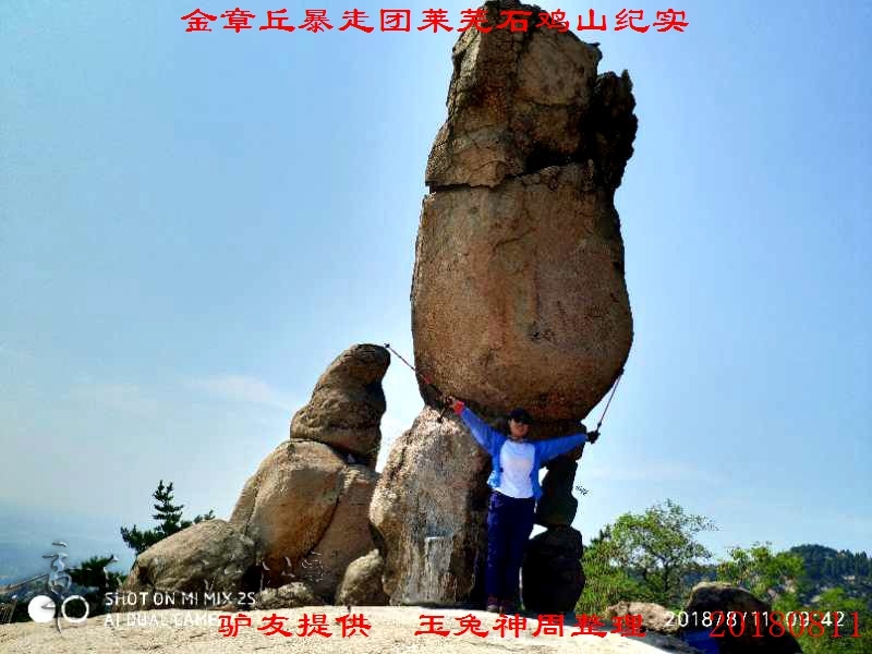 微信图片_2018081314284012.jpg