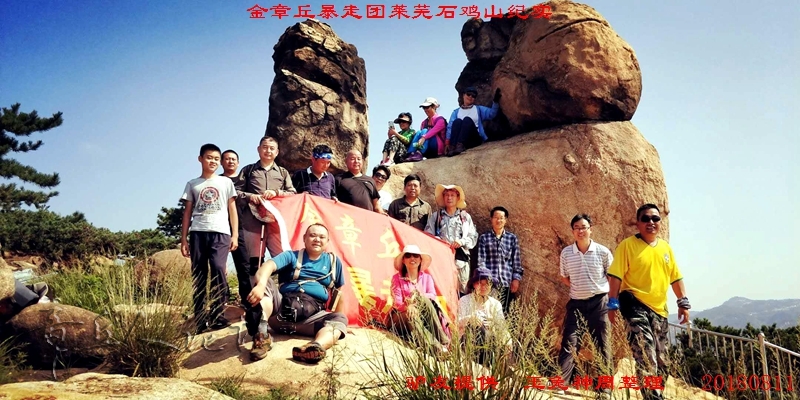 微信图片_2018081314284020.jpg