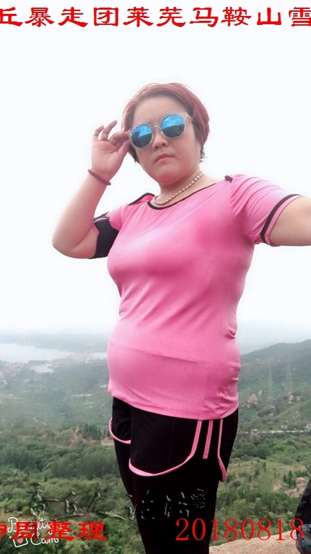微信图片_201808201251001.jpg