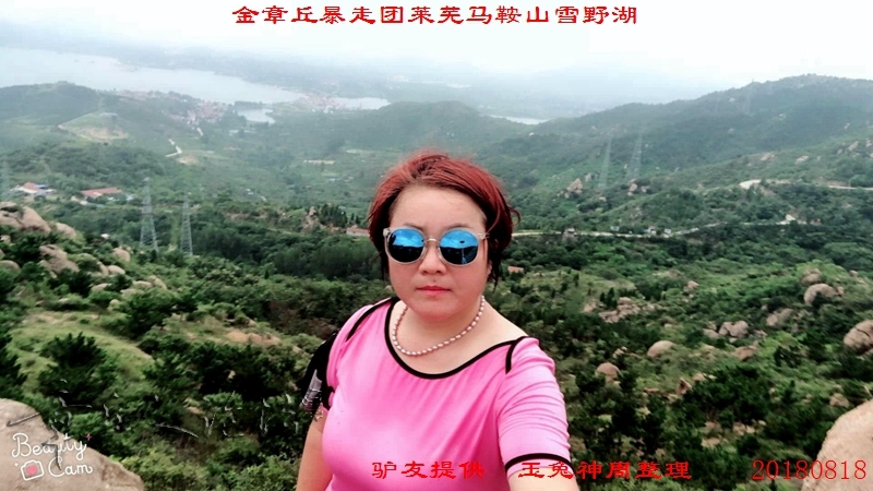 微信图片_20180820125100.jpg