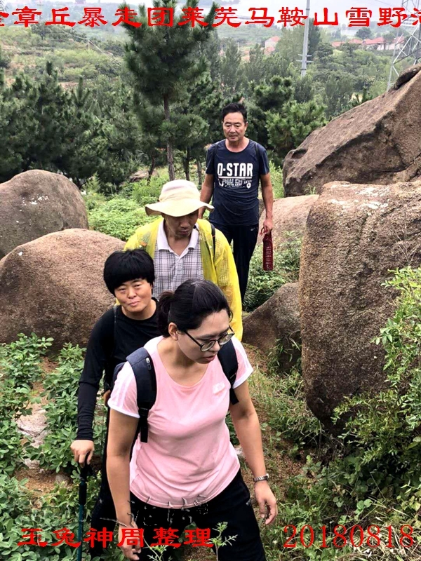 微信图片_201808201251004.jpg