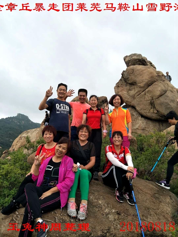 微信图片_2018082012472314.jpg