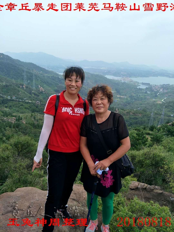 微信图片_2018082012472316.jpg