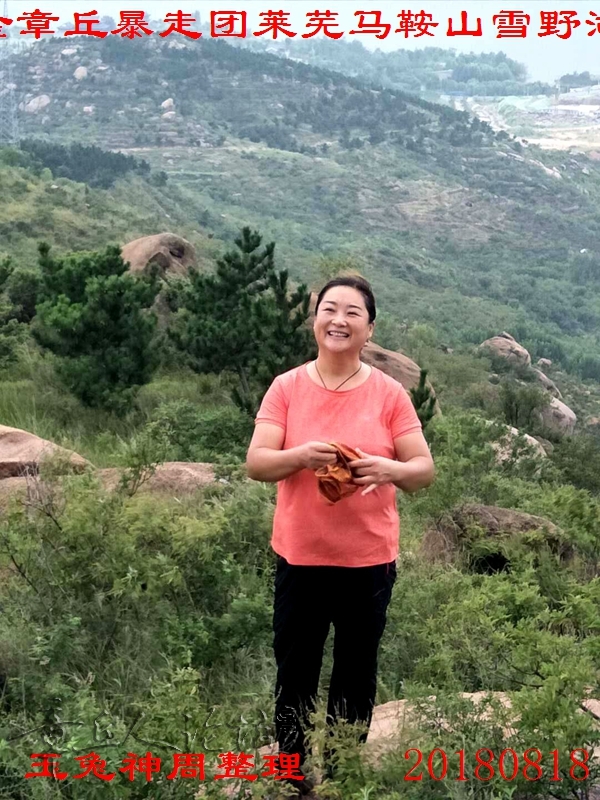 微信图片_2018082012472325.jpg