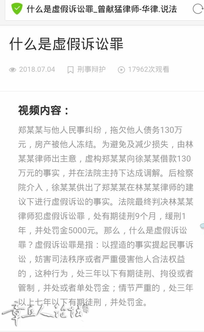 mmexport1538850537266.jpg
