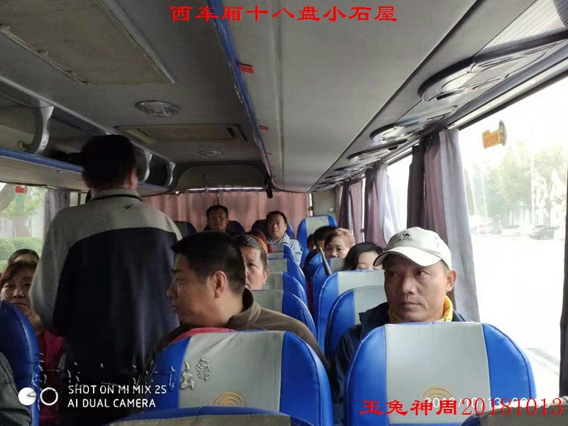 微信图片_2018101317382153.jpg
