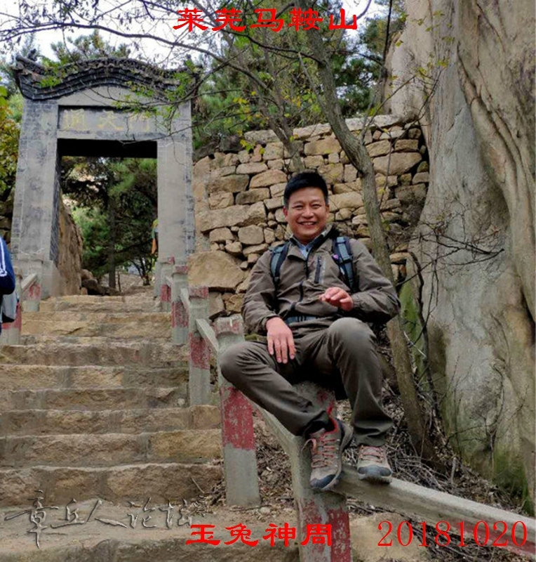 微信图片_20181020201156.jpg