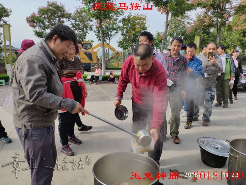 微信图片_201810220909425.jpg