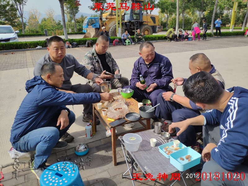 微信图片_2018102209094238.jpg