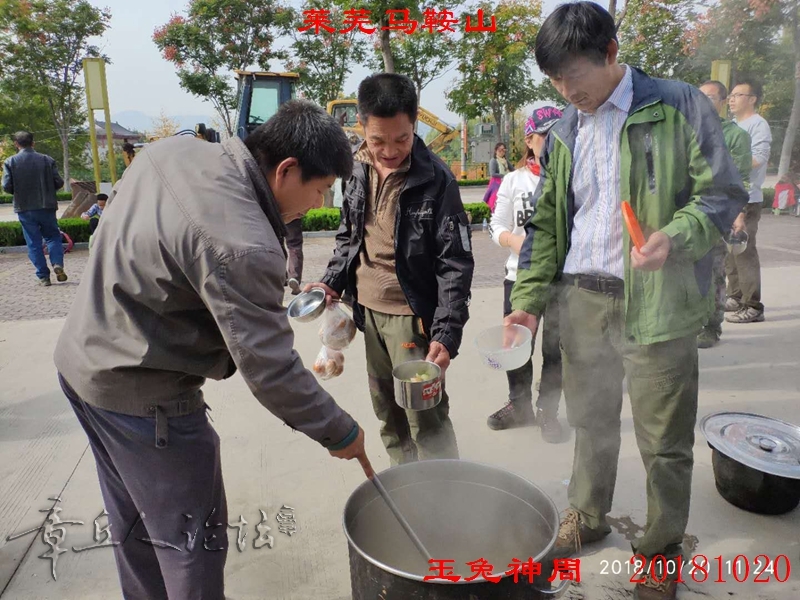微信图片_2018102209094239.jpg