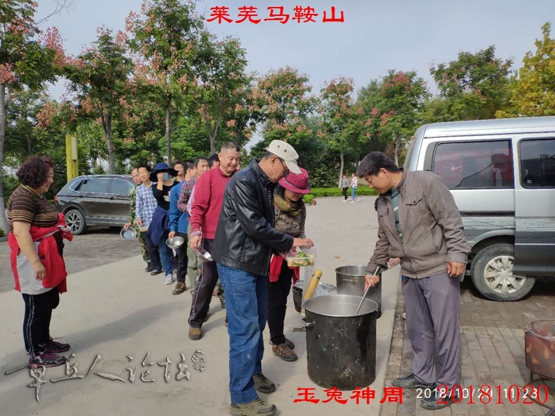 微信图片_2018102209094245.jpg