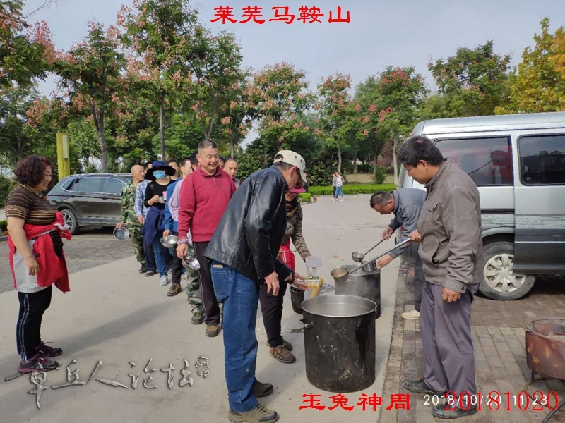 微信图片_2018102209094246.jpg