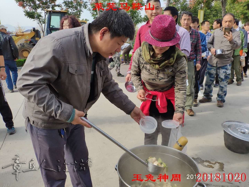 微信图片_2018102209094247.jpg