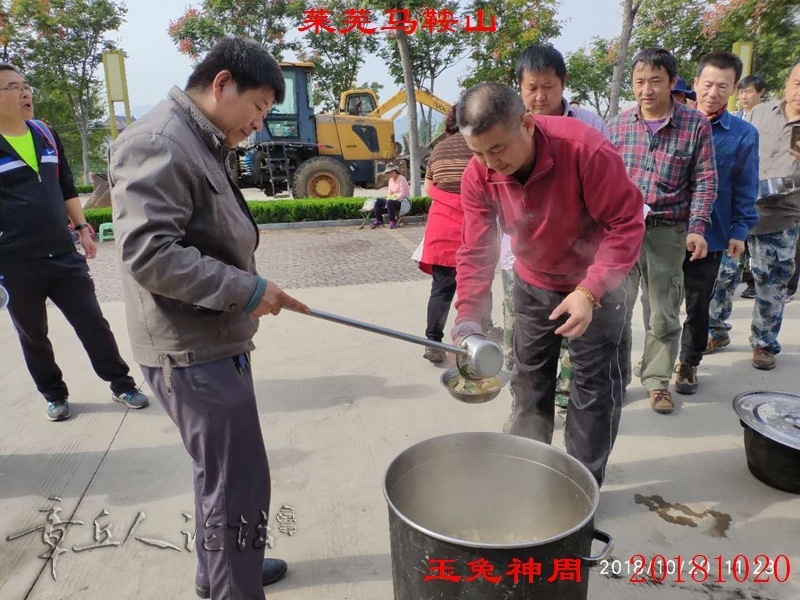 微信图片_2018102209094250.jpg