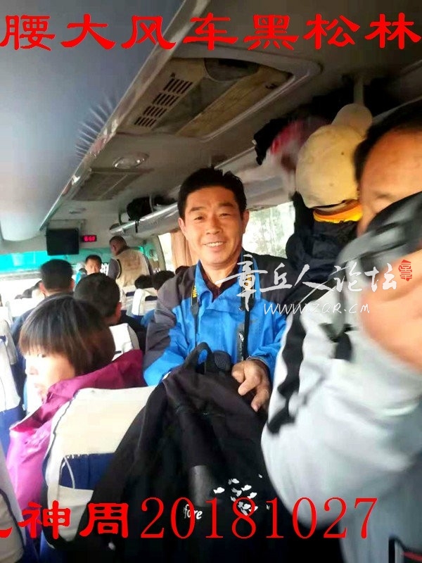 微信图片_20181027192228.jpg