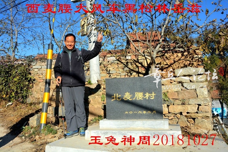 照片 035.jpg