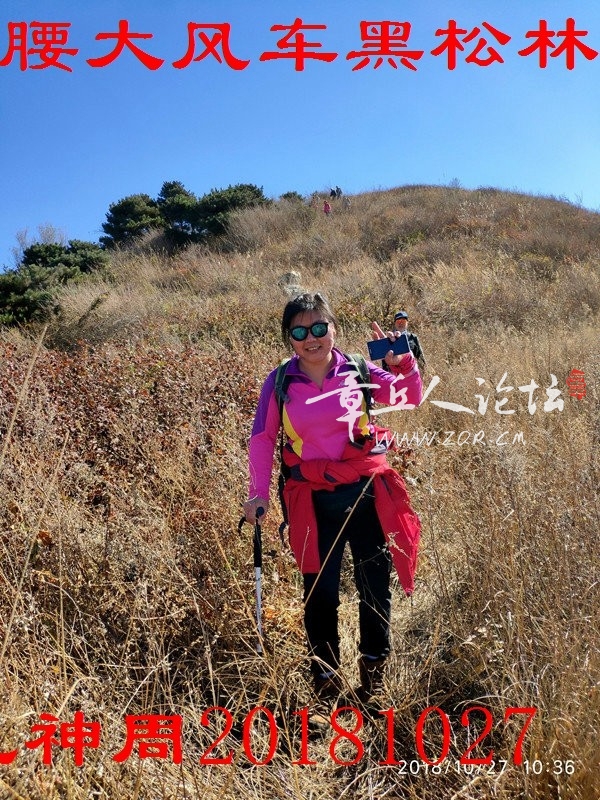 微信图片_20181027193014.jpg