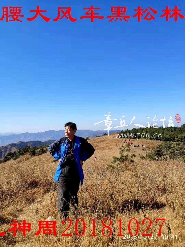 微信图片_20181027193054.jpg