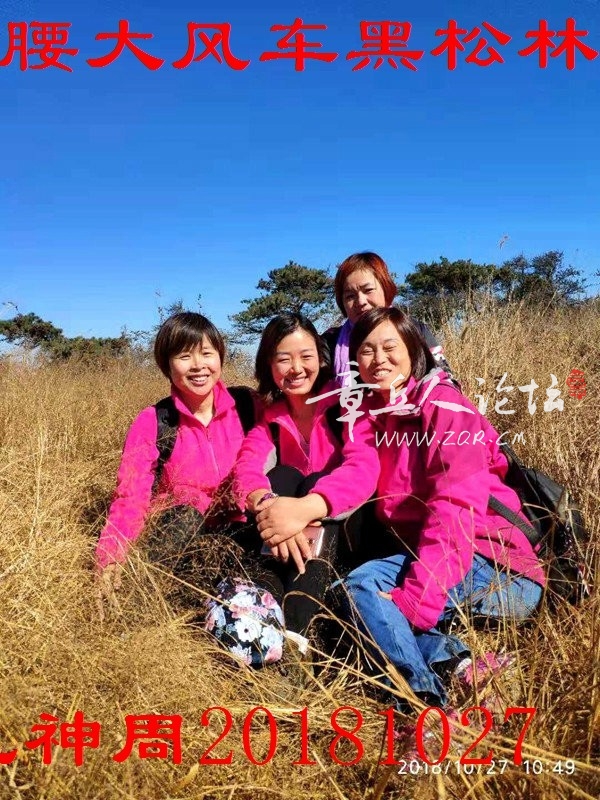 微信图片_20181027193229.jpg