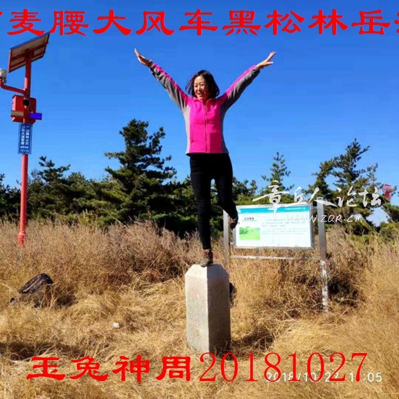 微信图片_20181027193318.jpg