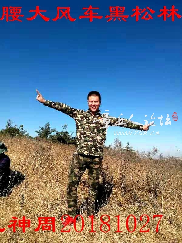 微信图片_20181027193819.jpg