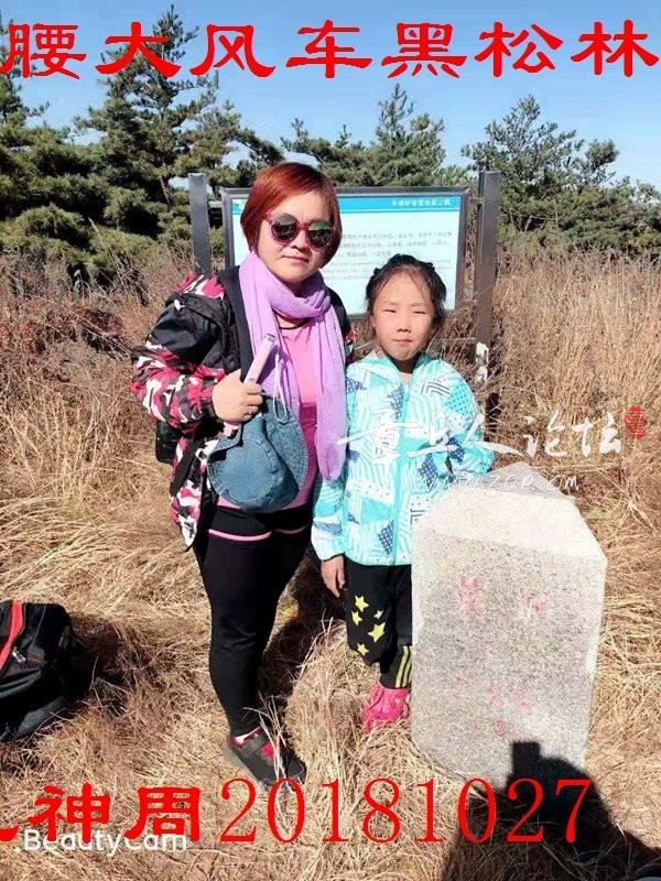 微信图片_20181027193957.jpg