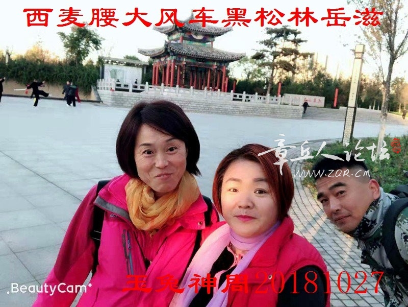 微信图片_20181027194025.jpg