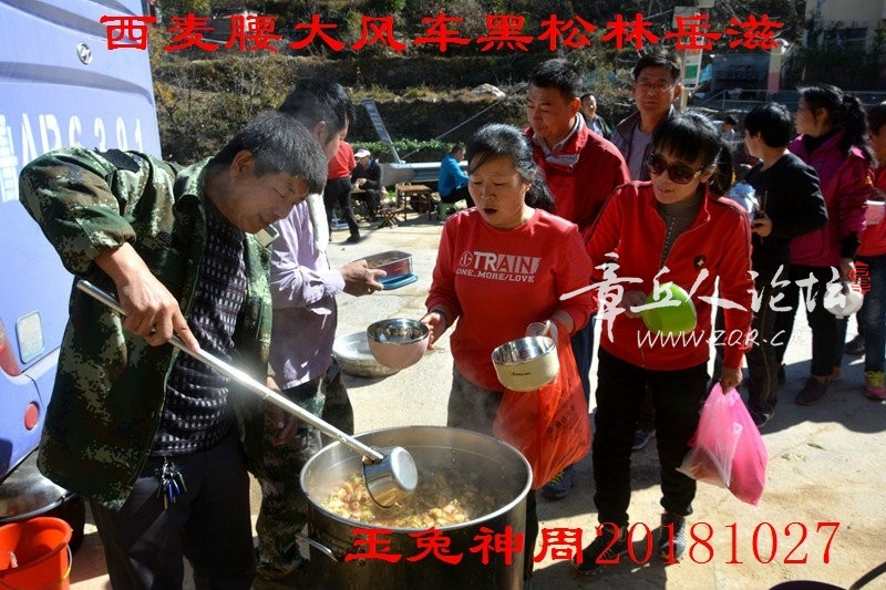 照片 214.jpg