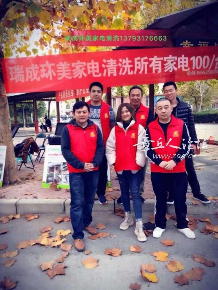 微信图片_20181105103906.jpg
