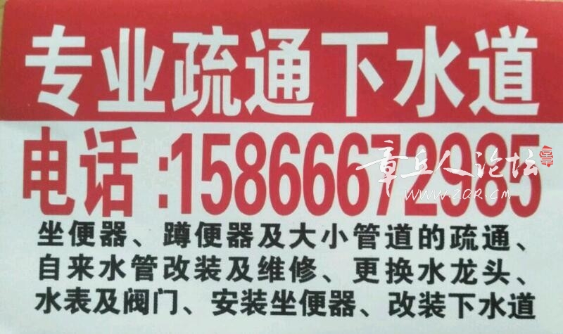 鏈?汉涓嶅共鑳
