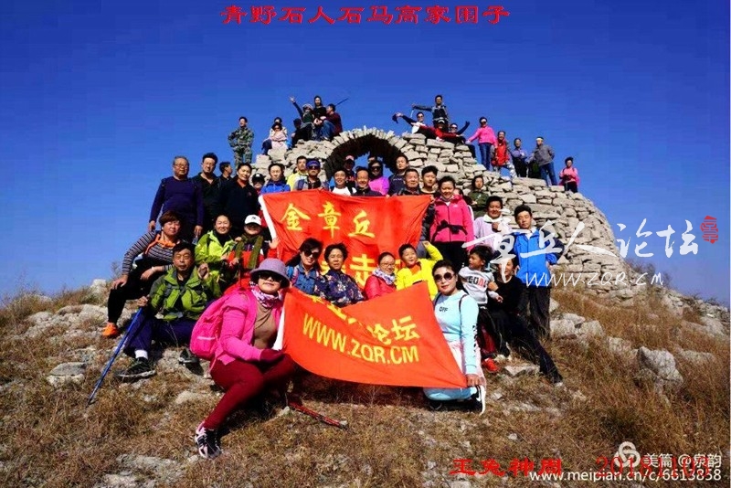 微信图片_201811050004588.jpg