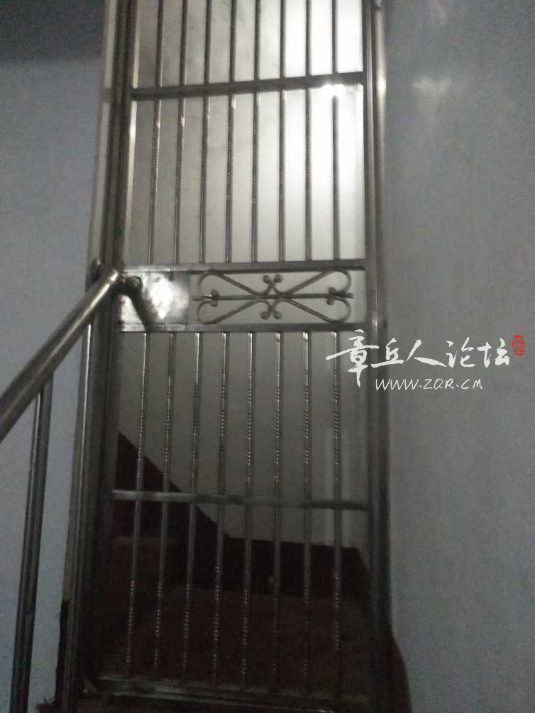 IMG20181105194635.jpg